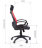 Кресло руководителя CHAIRMAN 840 black 